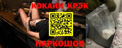 мефедрон мука Славянск-на-Кубани