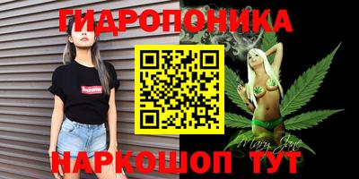 амфетамин Сланцы