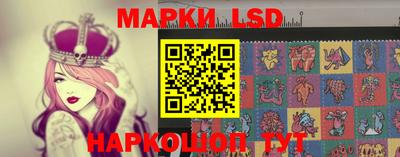 героин Славгород