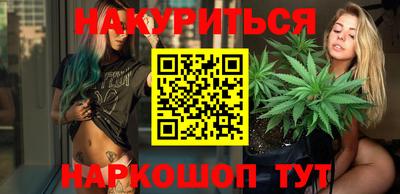 героин Славгород