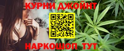 героин Славгород
