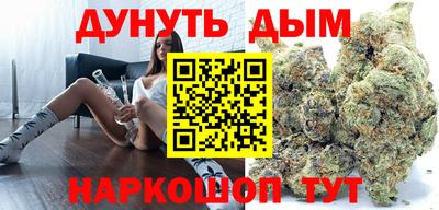 мефедрон мука Славянск-на-Кубани