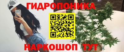 мефедрон мука Славянск-на-Кубани