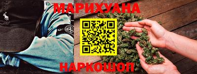 героин Славгород