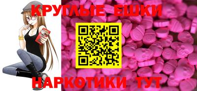 героин Славгород
