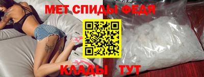 героин Славгород