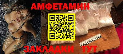 героин Славгород