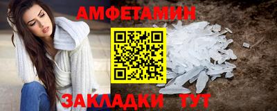 героин Славгород