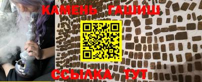 мефедрон мука Славянск-на-Кубани