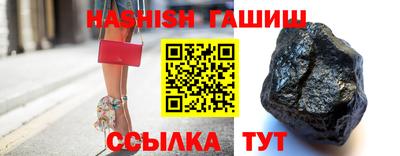 мефедрон мука Славянск-на-Кубани