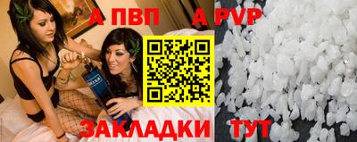 героин Славгород