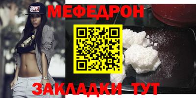 героин Славгород